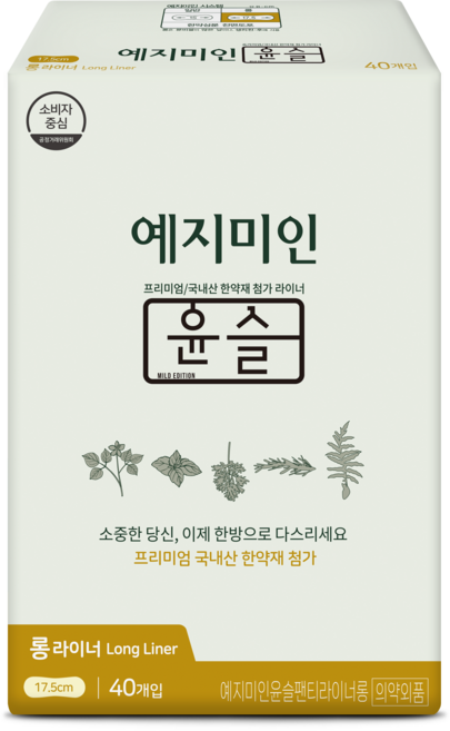 예지미인 윤슬 한방 팬티라이너, 롱, 40개입, 4개