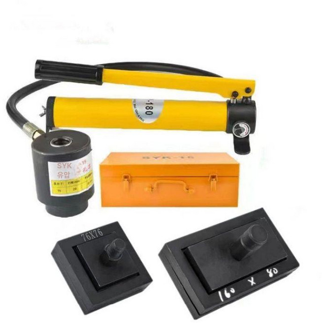 유압 타공기 철판 구멍 펌프 천공기 절단기 트레이 강철, 맞춤 사각 몰드 150mm 이상, 1개