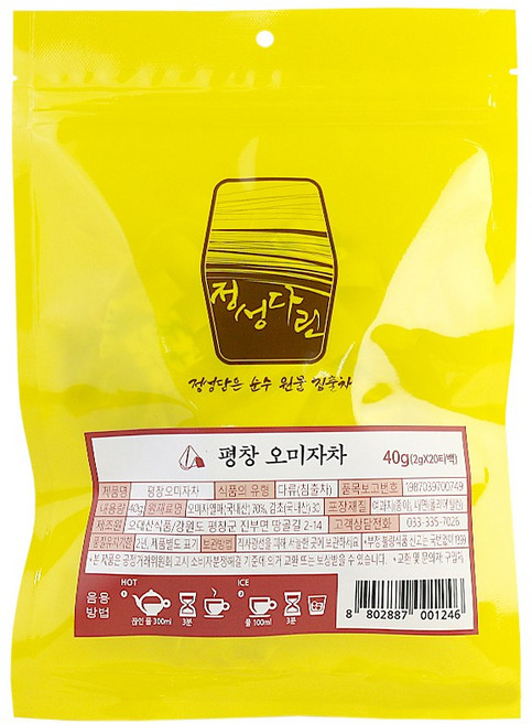 평창 오미자차 40g (2gx20티백) 지퍼백, 단품, 단일옵션, 20개입