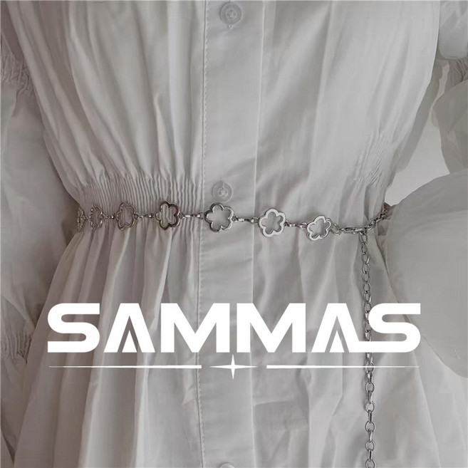 SAMMAS日系小花腰鍊 花朵腰鏈 四葉草腰帶 長裙洋裝腰鍊 可調節簡約腰帶