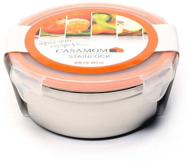 까사맘 스테인레스 밀폐용기 반찬통 원형2호(460ml), 2개, 460ml
