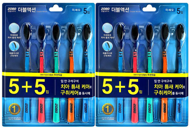 2080 더블액션칫솔 미세모 5+5입, 2세트