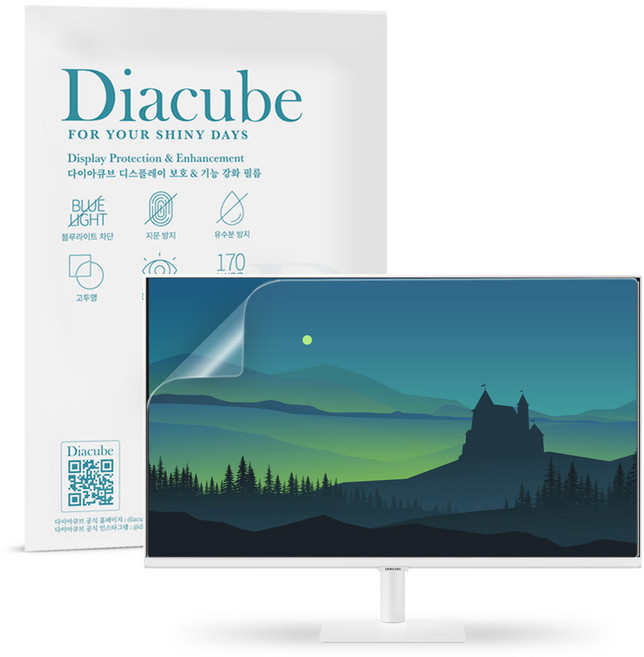 다이아큐브 삼성 스마트모니터 M70F LS43FM701 (108cm) 저반사 지문방지 항균 블루라이트차단 액정보호필름 UV차단 무광택 전면점착형, 1개, 삼성스마트모니터M70F LS43FM701 저반사지문방지