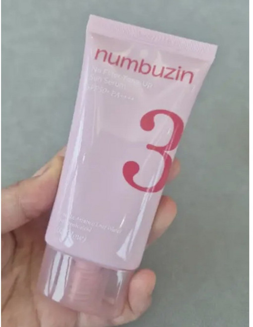 넘버즈인 3번 톤업베이지 선크림 글로우 50ml 1개 (클렌징오일 50ml증정)