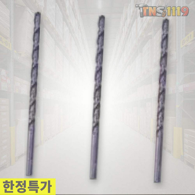 티엔에스 메리트 SUPER-12N 천공기 드릴날 비트세트 목재 철재용 작업용