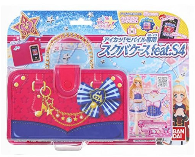 아이카츠 스타즈! 아이카츠! 모바일 전용 스크바 케이스 feat.S4