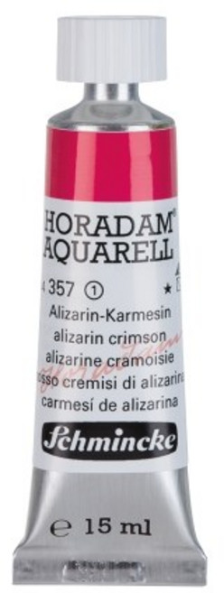 쉬민케 호라담 수채물감 (15ml) 시리즈1 (총39색) 신칼라, 649
