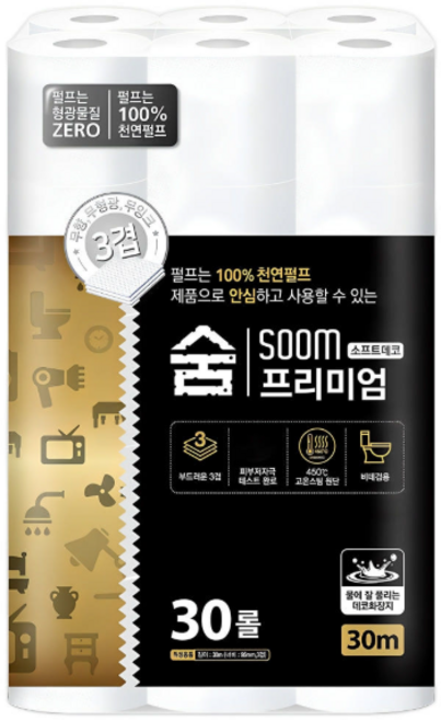 숨 프리미엄 블랙 3겹 30롤 30m x 1팩 천연펄프 화장지 휴지, 30개입, 1개