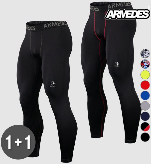 아르메데스 남성용 기능성 언더레이어 9부 긴바지 2매세트