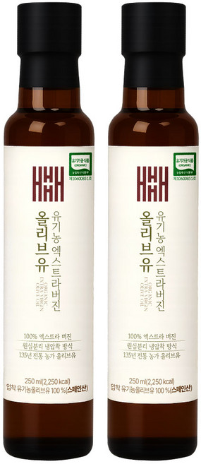 헤밀레 유기농 올리브오일 냉압착 엑스트라버진 올리브유, 2개, 250ml