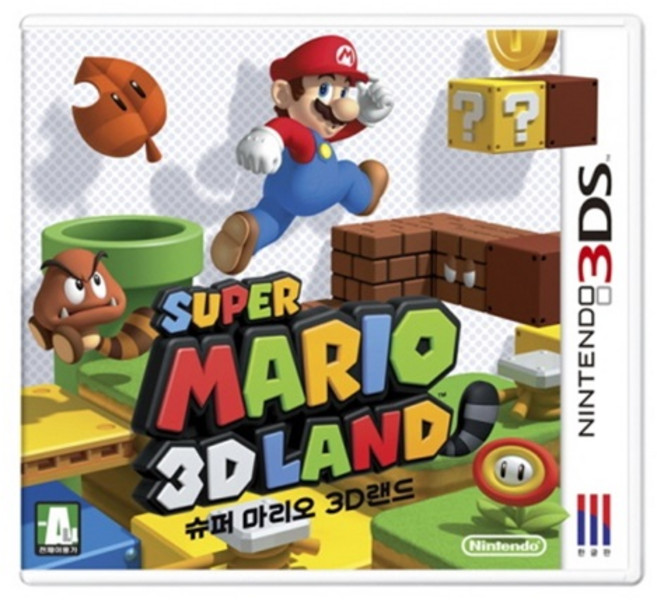 3DS 2DS 전용 닌텐도 중고칩 모음 판매 5+1 (스위치용아님), 슈퍼마리오3d랜드  정품칩만