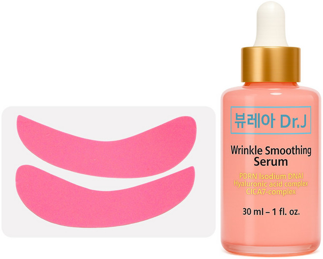 [눈밑 꺼짐 주름] 뷰레아 PDRN 콜라겐 실리콘 아이패치, 1개