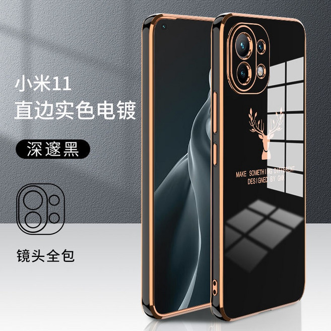 紅米note9T 5G