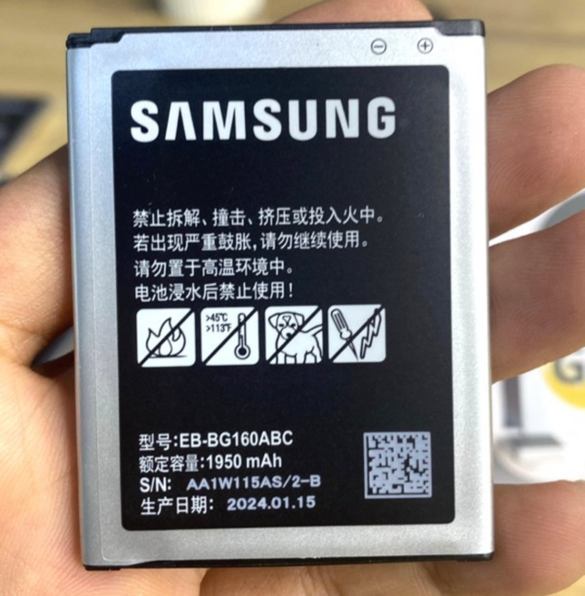 [삼성 갤럭시폴더2 배터리 호환용 교체용 배터리 단품] SM-G160 SM-G165 전용 호환용 배터리 교체용 배터리 성능검사 완료한 100% 교체용 배터리, 1개