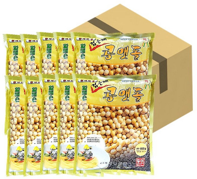 할매손 검은깨콩가루 850gX10개입(1박스) 콩국수용 콩국 여름별미 분말 콩물 할매손콩가루 맛있는, 할매손 검은깨콩가루 850GX10개입, 10개