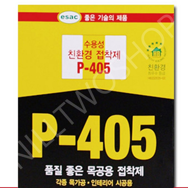 닐투샵 목재 작업용 본드 수성[P-405] 전문가 공사용 대용량, 세트, 1개