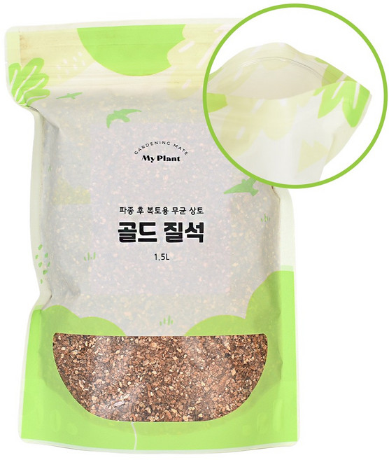 마이플랜트 골드 질석, 1개, 1.5L