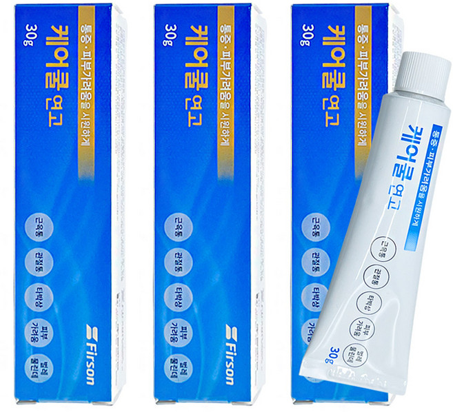 퍼슨 케어쿨 연고 30g 통증 근육통 관절통 타박상 가려움 3개