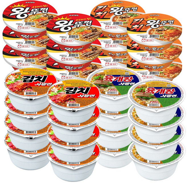 컵라면세트 팔도(왕뚜껑3+김치왕뚜껑3)+농심(육개장사발면4+김치사발면4), 2세트