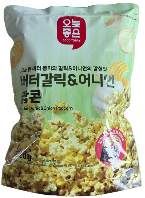 Only Price 버터갈릭&어니언 팝콘(220G) 팝콘, 2개, 220g