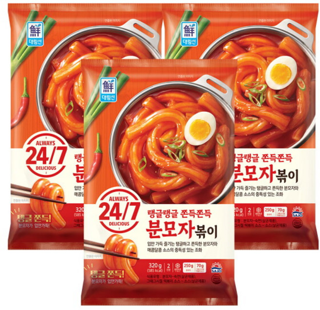 대림냉장 대림선 24/7 분모자볶이 320g 3개