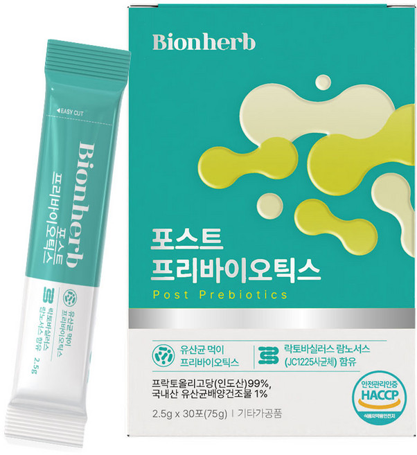 비온허브 포스트프리바이오틱스 유산균활성 HACCP인증 스틱포장 75g, 1박스, 30회분