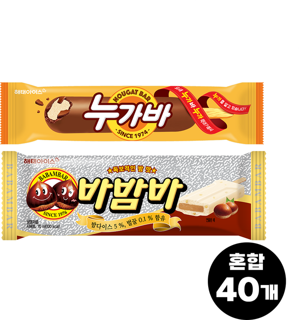 빙그레 해태아이스 누가바 20개 + 바밤바 20개, 70ml, 40개