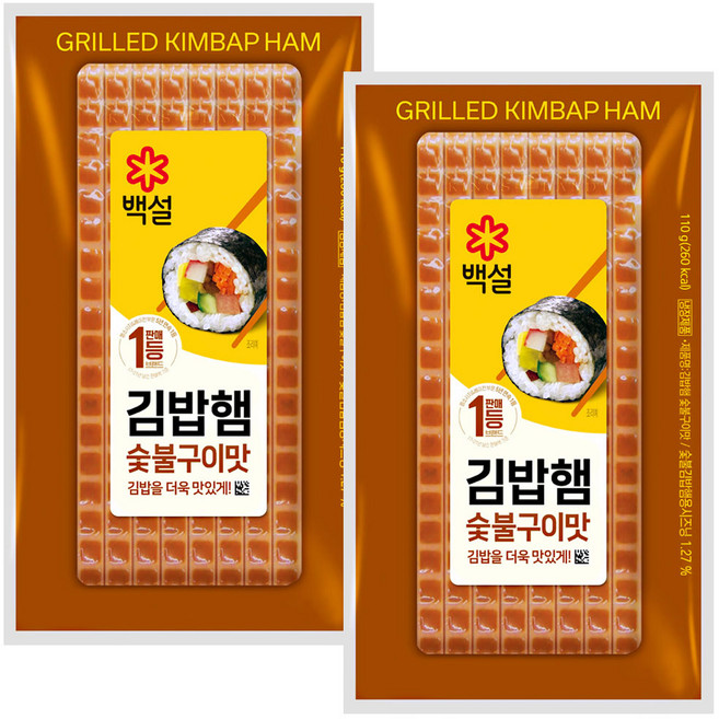CJ 백설 숯불구이맛김밥햄, 2개, 110g