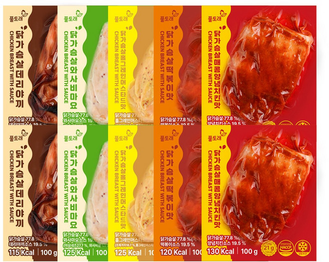 풀토래 소스 닭가슴살 맛보기 세트 100% 국내산 식사대용, 10개, 100g