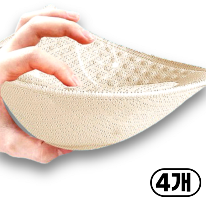 지빈 실용적인 볼륨업 필수 일체형 가슴 뽕 패드