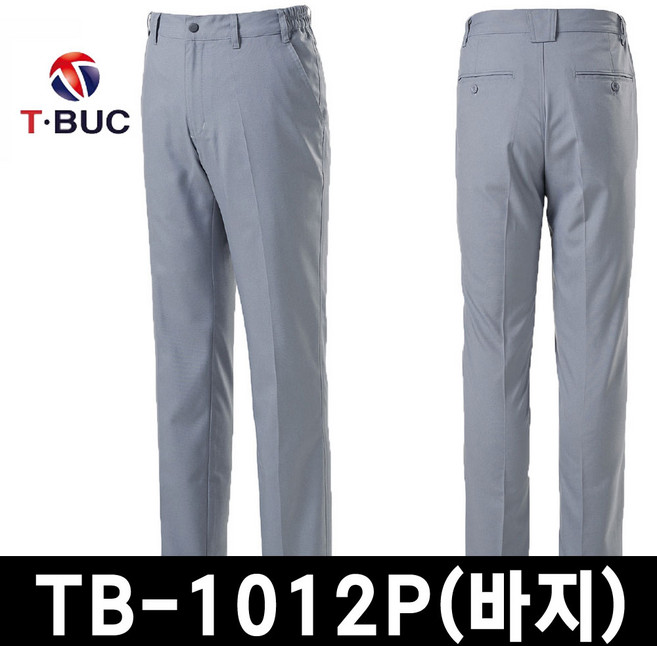 유니폼플라자 티뷰크 TR스판바지 TB-1012P 작업복 춘추복 작업복 정비복바지 스판바지
