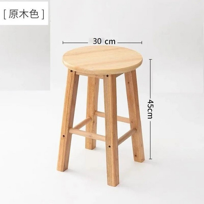 實木圓木凳 吧檯椅 高腳凳, 1個, 原木色 45cm 木面 圓杆 拆裝