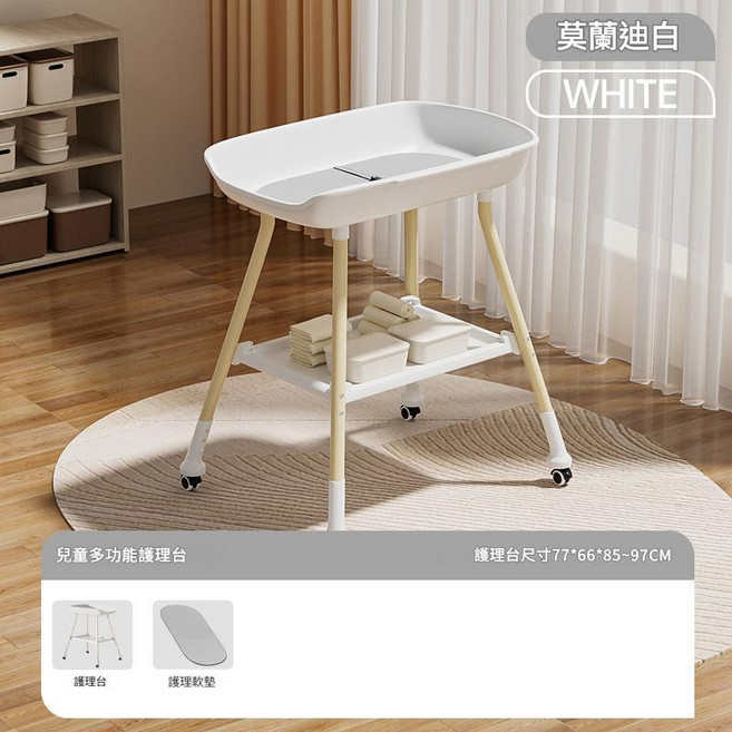 新生兒尿布臺 護理臺 可移動 嬰兒床 靜音 可調節, 莫蘭迪白_靜音輪*4軟墊*1, 1L