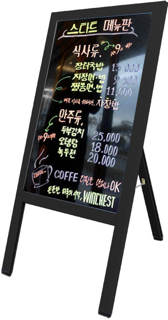 가나칠판 단면 양면 대형이젤 블랙보드, 블랙MDF