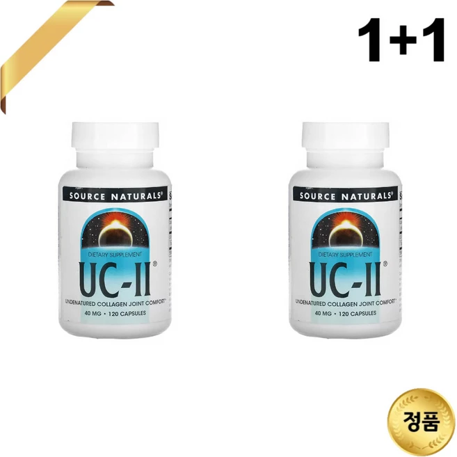 1+1 소스내츄럴스 UC-II 콜라겐 40mg 120 캡슐 칼슘 글루텐프리, 120정 - 쿠팡