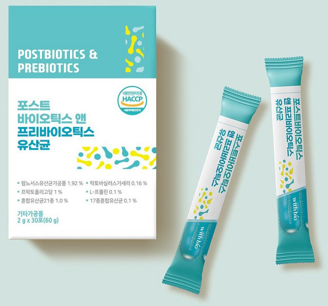 포스트바이오틱스앤프리바이오틱스유산균30포 오랜시간 앉아있어 활동략이 적은 학생 직장인, 2g, 1개