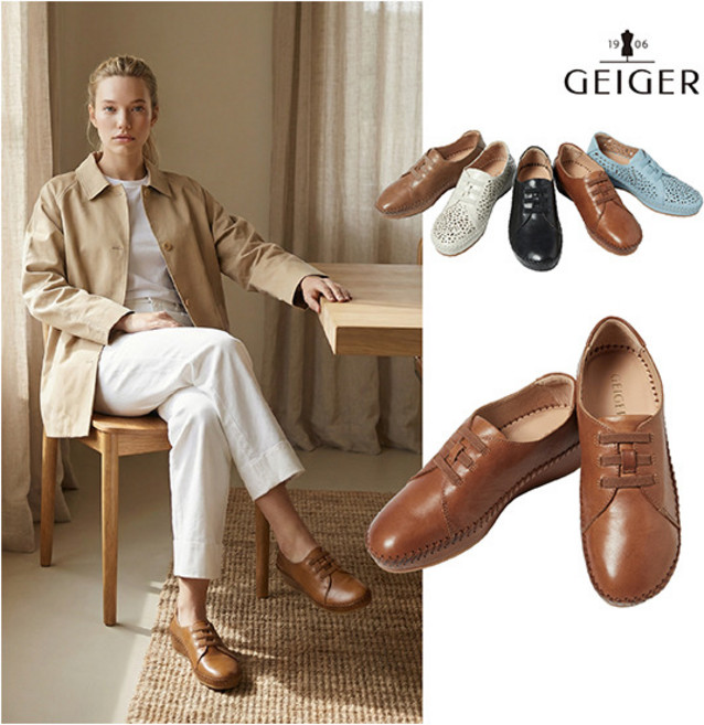 [가이거] 이태리 말가죽 피아노(PIANO)로퍼