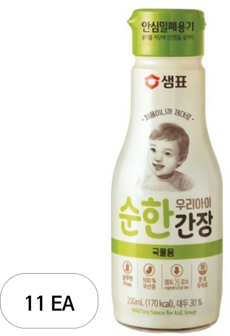 샘표 우리 아이 순한 간장 국물용, 11개, 200ml
