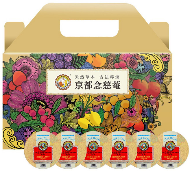 京都念慈菴 枇杷潤喉糖 原味禮盒, 1個