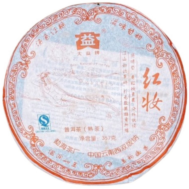茶韻 普洱茶2008年大益茶廠 紅妝801熟茶餅, 357g, 1個, 1個裝