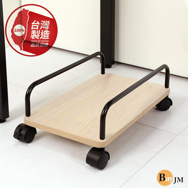 BuyJM 低甲醛工業主機架 文件架 置物架 書架 B-B-SH016WO 層架 電腦架, 淺橡木紋