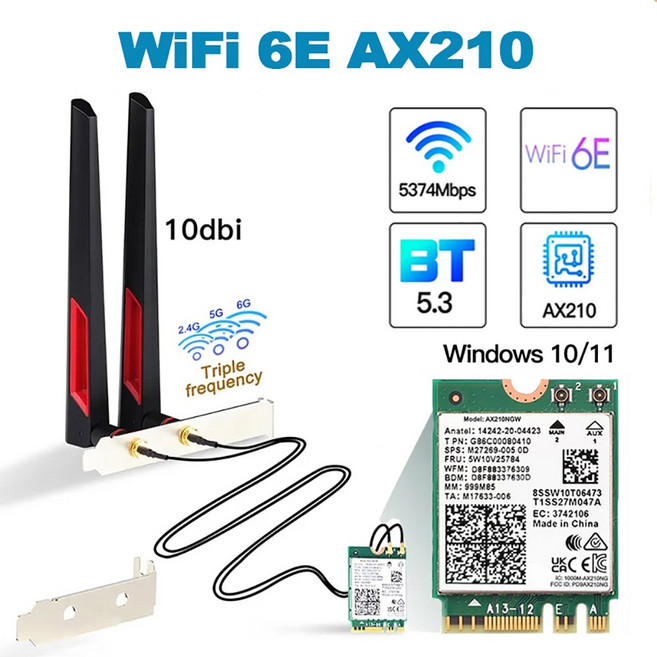 USB랜카드 USB와이파이 동글 노트북 데스크탑 무선와이파이 수신기 라우터 6E AX210 카드 5374Mbps 블루투스 5.3 어댑터 2 in 1 키트 10DBi 안테나 PC용, With 10DB Antenna, 1개