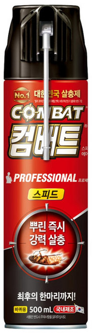 컴배트 스피드 에어졸 바퀴용, 500ml, 2개