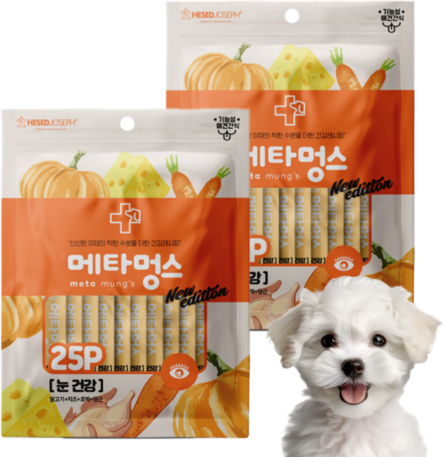 메타멍스 강아지 짜먹는 영양 간식 대용량 25P, 눈건강, 375g, 2개