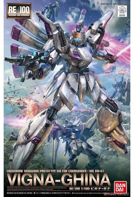 BANDAI RE/100 機動戰士鋼彈F91 XM-07 比基納·基娜 組裝模型, 1個