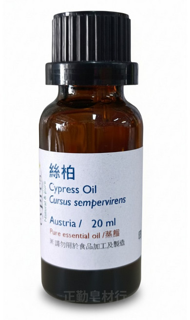 絲柏精油 奧地利進口, 1個, 20ml