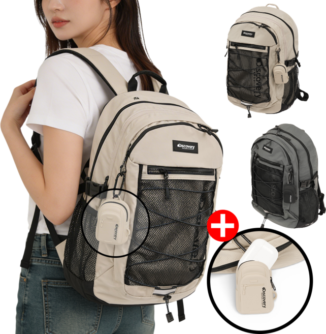 디스커버리 백팩 새학기 책가방 라이크 에어 가방