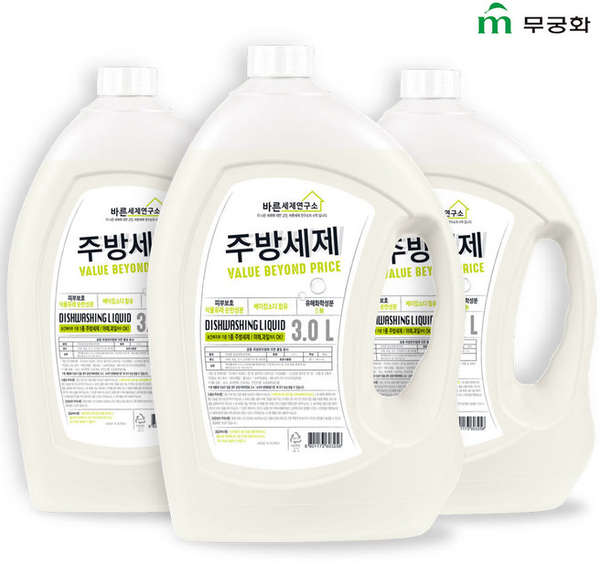 바른세제연구소 베이킹소다 주방세제, 3L, 3개