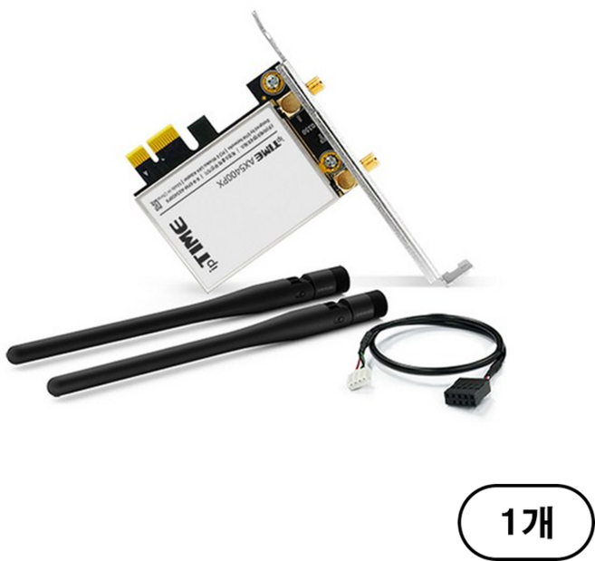 ipTIME AX5400PX 무선랜카드 데스크탑용