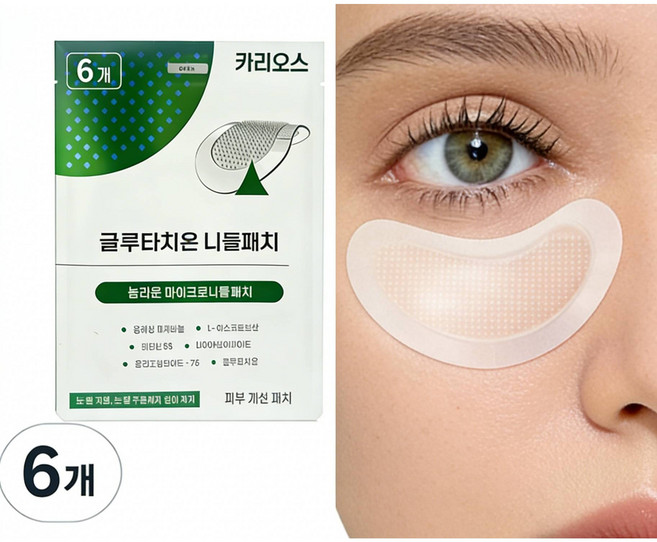눈주름 패치 니들 패치 아이패치 눈 밑 아이패치 눈밑 지방제거 패치 눈밑주름 패치 다크서클 아이패치 눈밑지방 아이패치 울쎄라블 리프팅 900샷 뉴쎄라블 리프팅샷 900 아이크림, 1개, 6개입